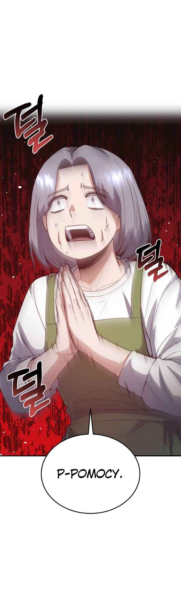 Gyugyeok Oe Hyeoltong Cheonjae Chapter 101 - Page 2