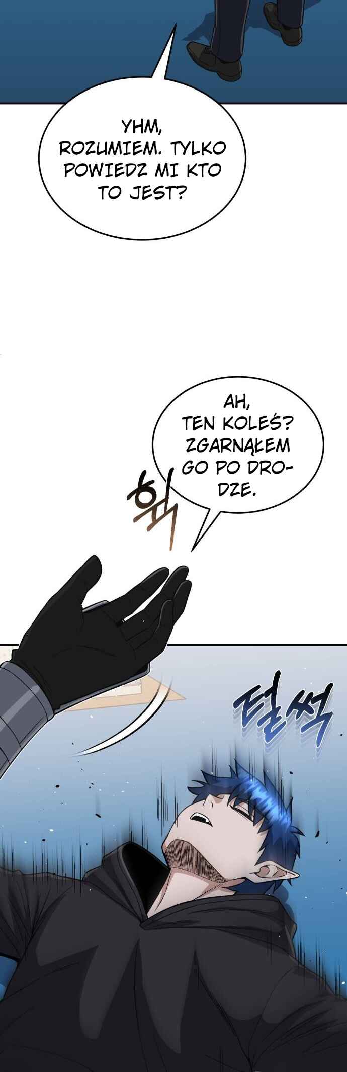 Gyugyeok Oe Hyeoltong Cheonjae Chapter 101 - Page 61