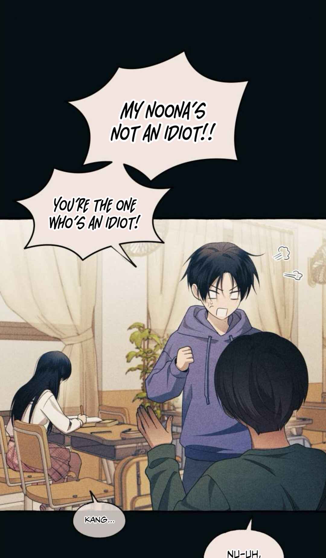 Yeon-u ui Sunjeong Chapter 187 - Page 16