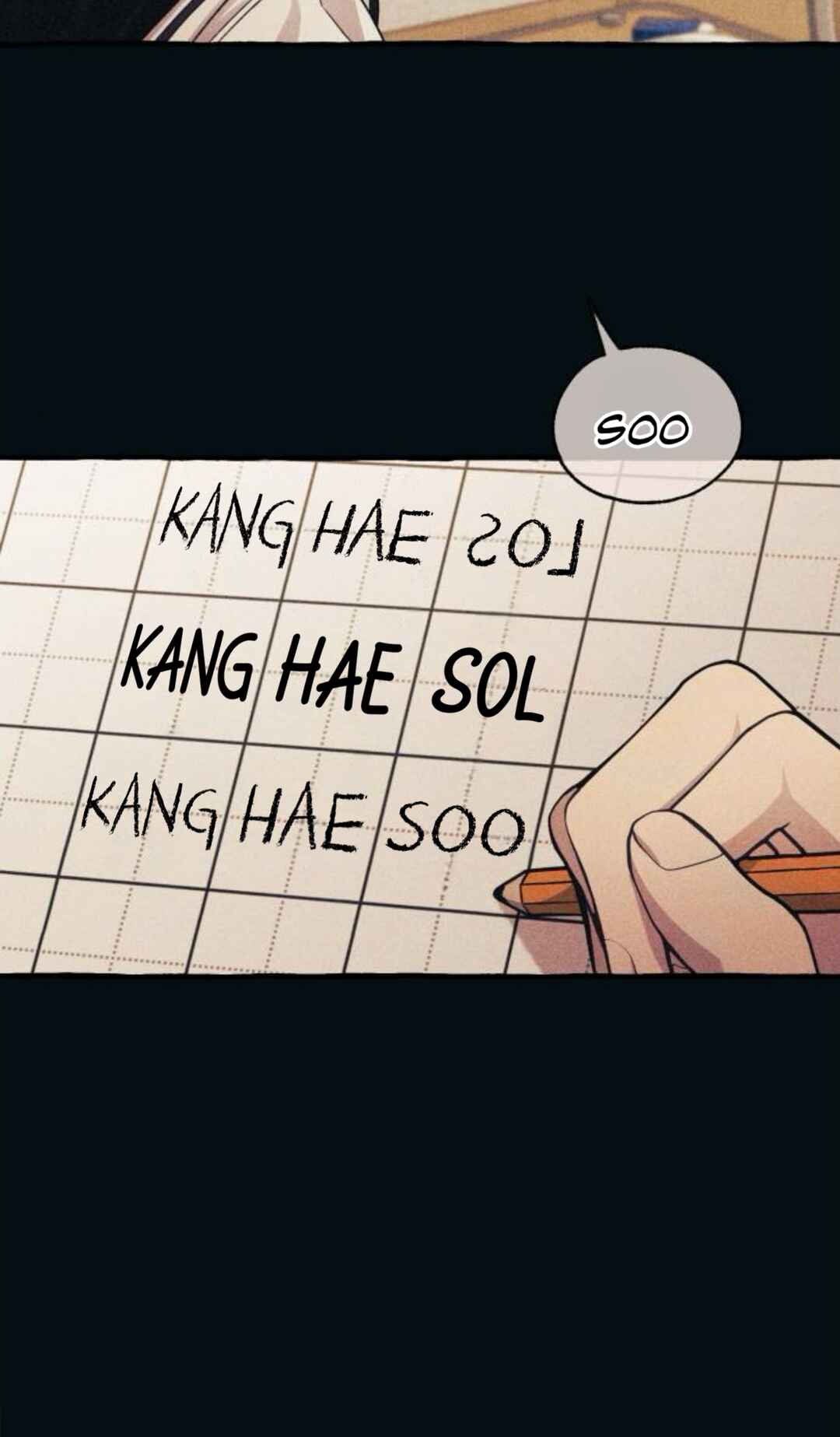 Yeon-u ui Sunjeong Chapter 187 - Page 19