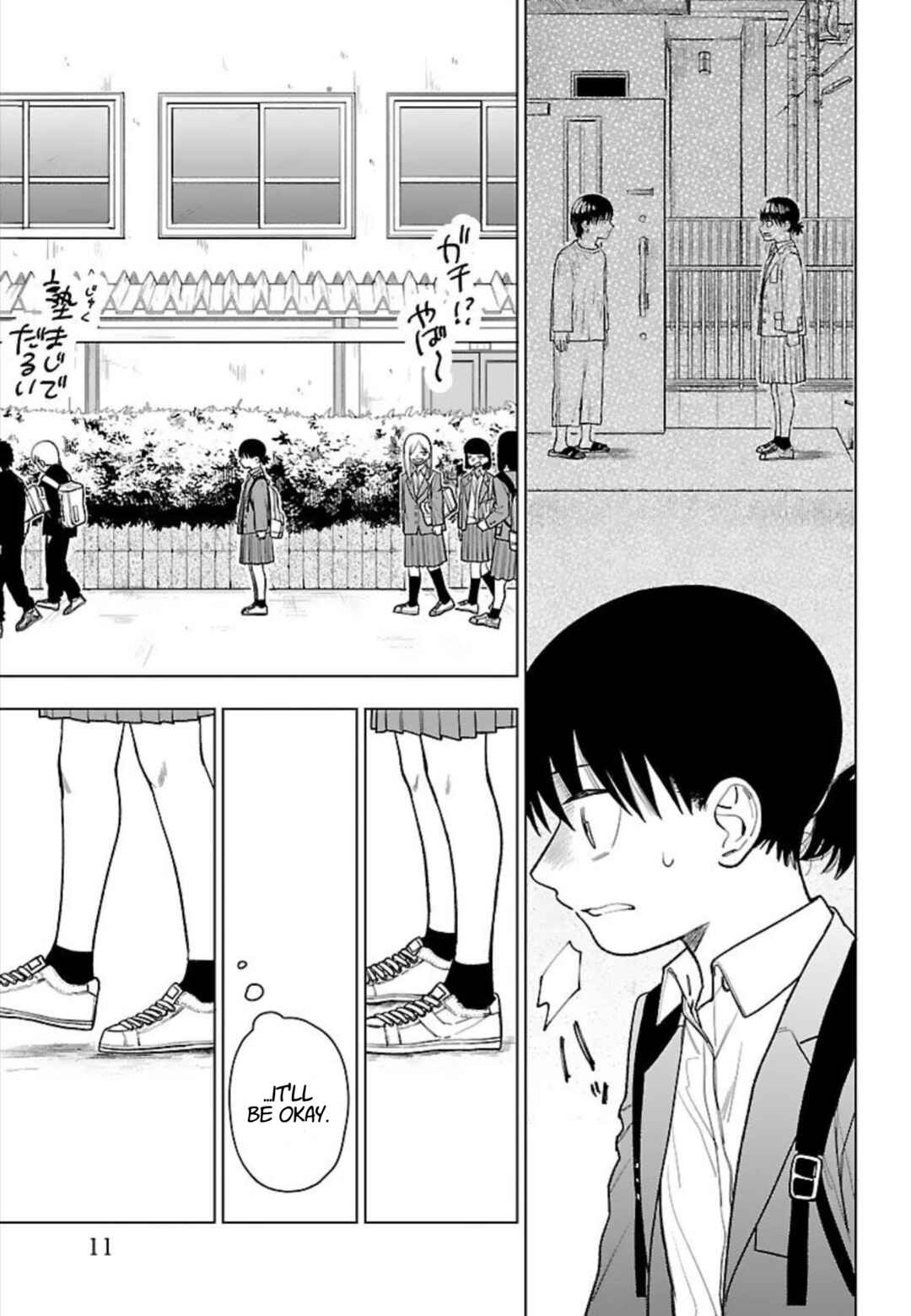 Raiyou to Aoume Chapter 5 - Page 13