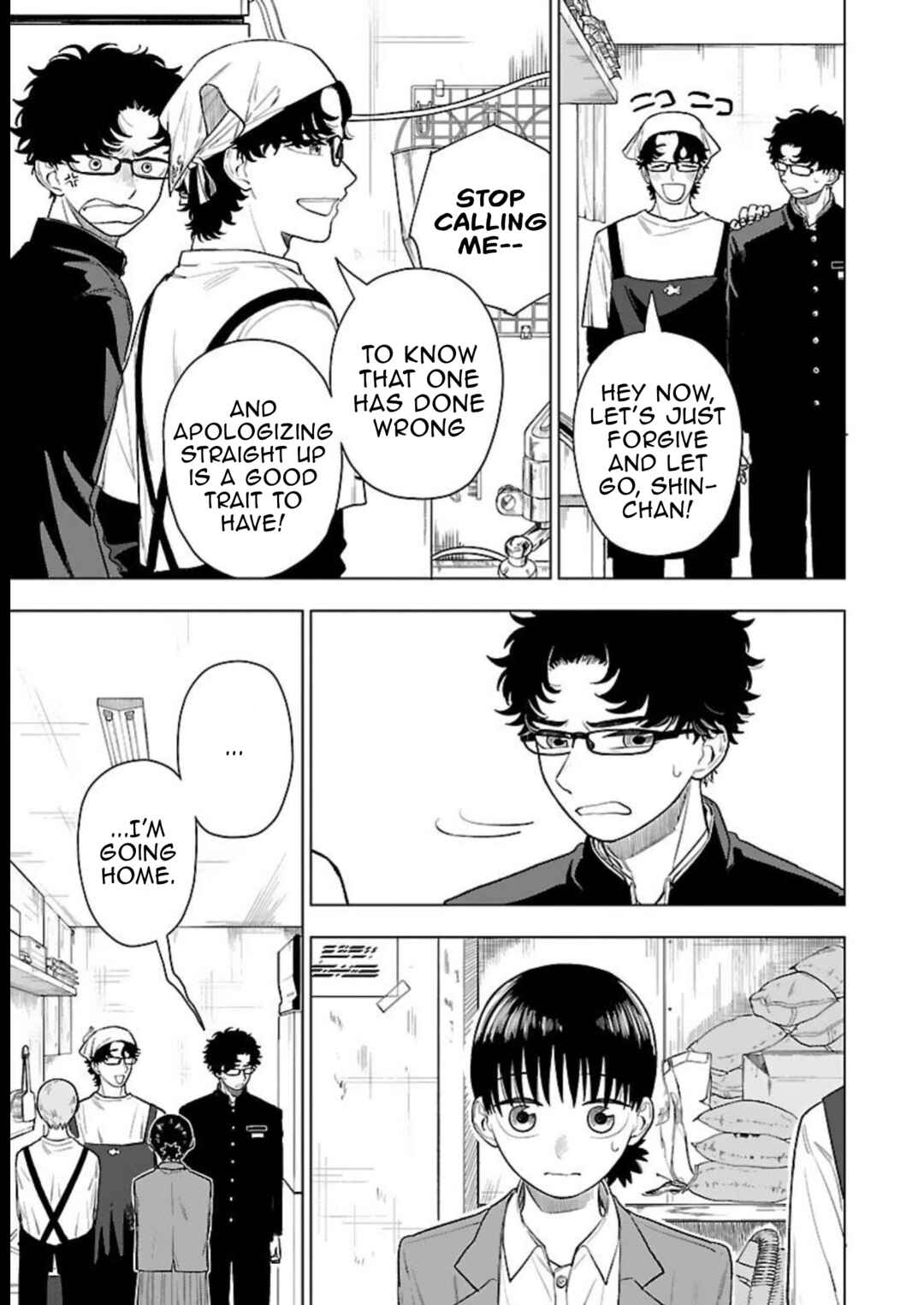Raiyou to Aoume Chapter 5 - Page 25