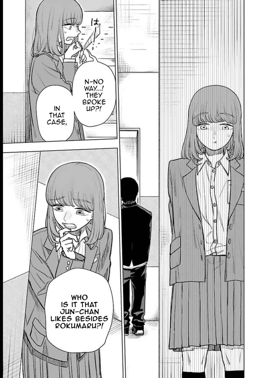 Raiyou to Aoume Chapter 5 - Page 43