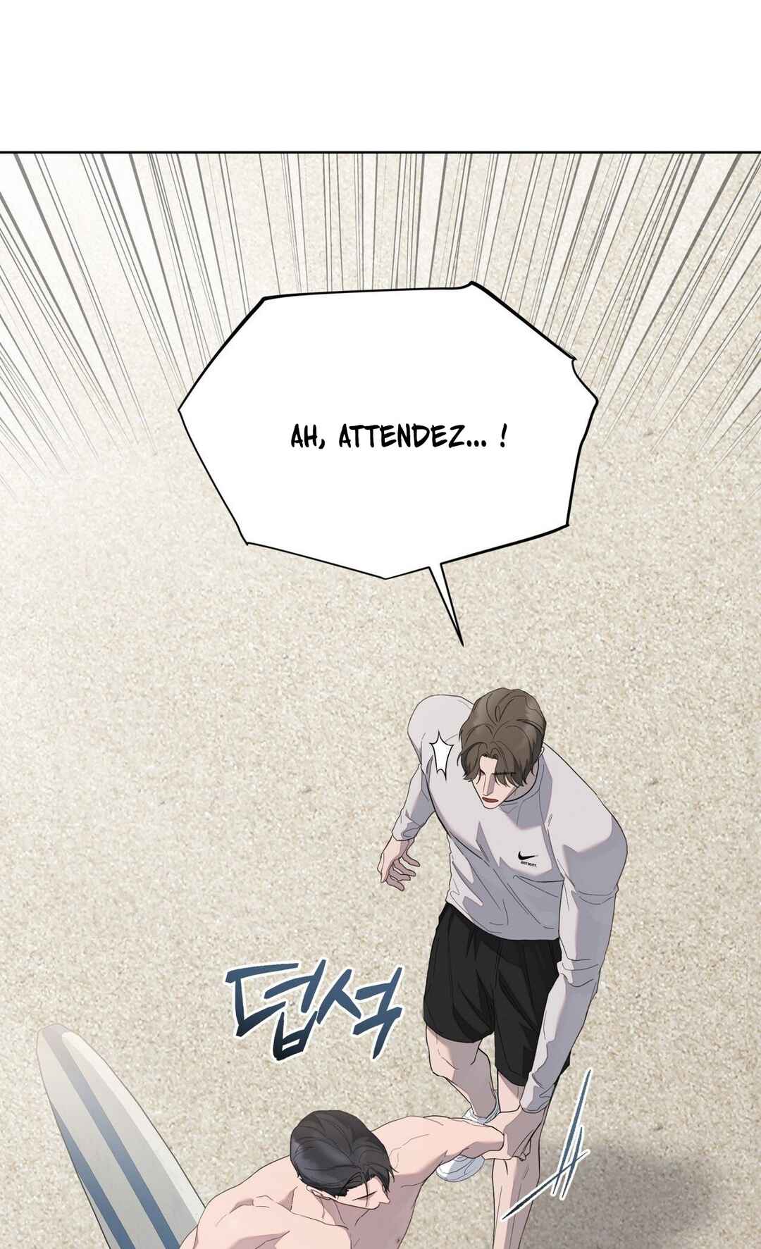 Salt Society Chapter 15 - Page 29