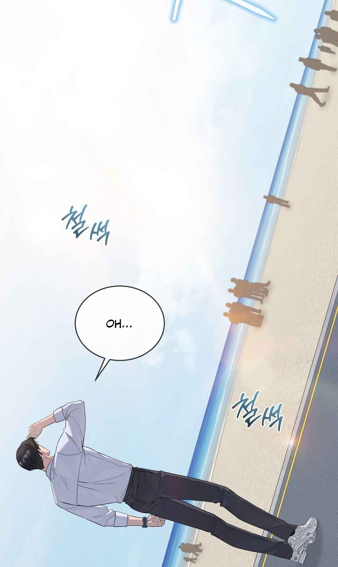 Salt Society Chapter 15 - Page 3