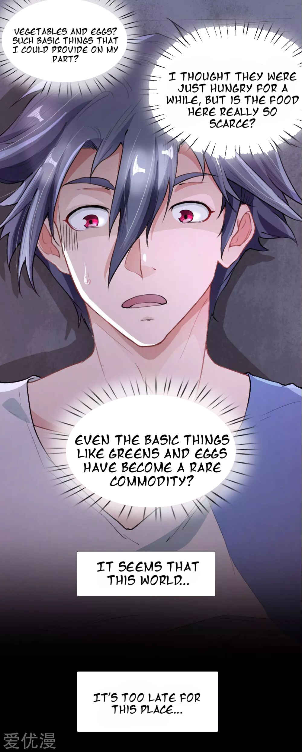 Mòshì Nǚyǒu: Wǒ Jiā Hòuyuàn Tōng Mòshì Chapter 1 - Page 25