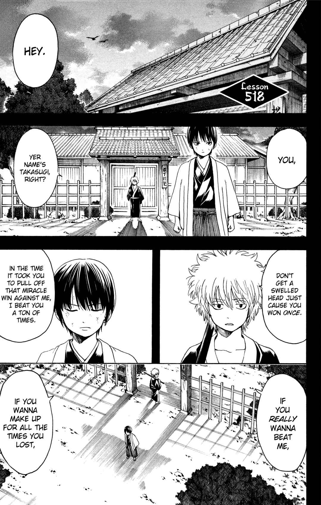 Gintama Chapter 518 - Page 1