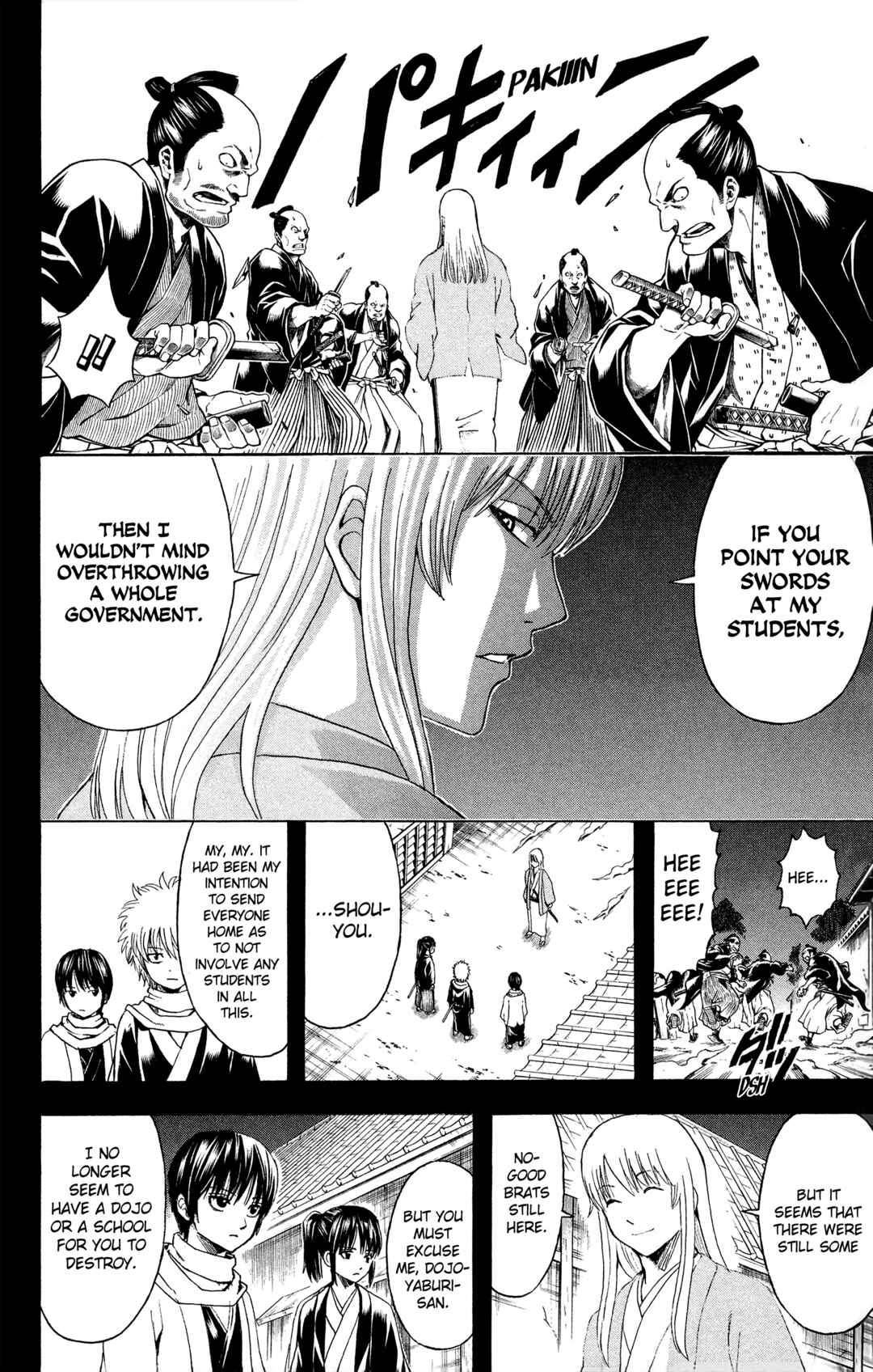 Gintama Chapter 518 - Page 14