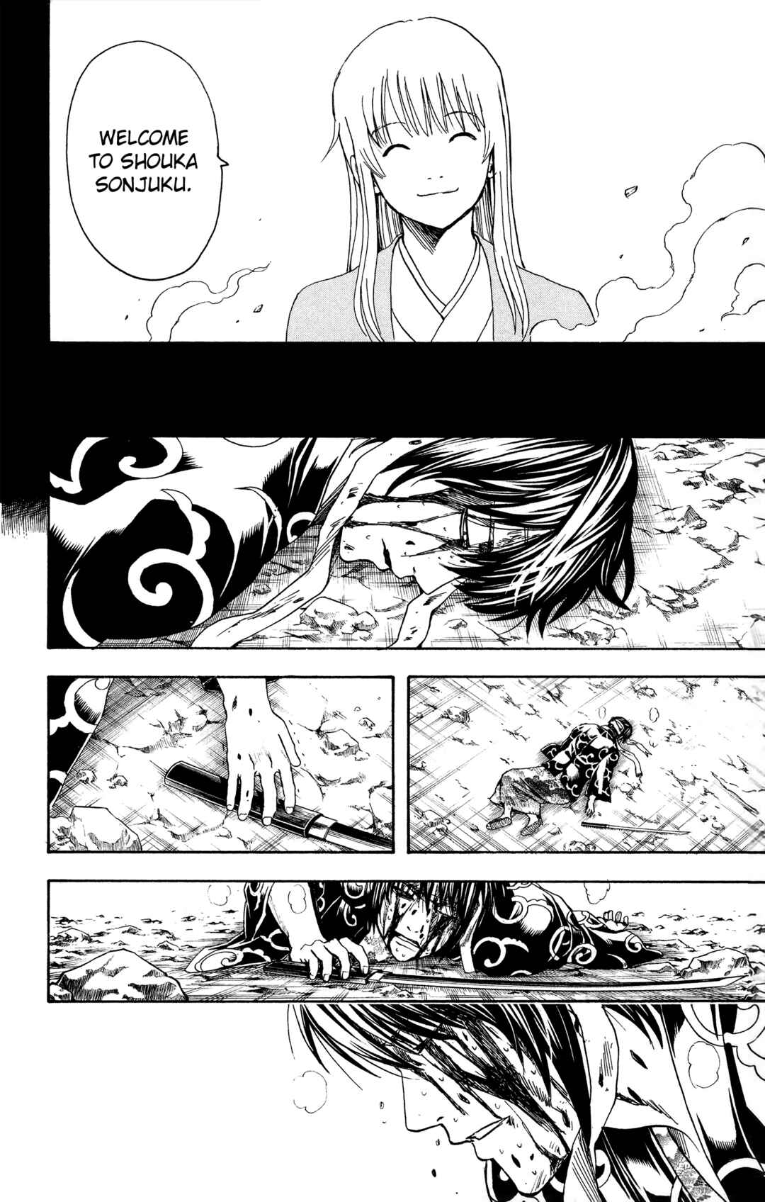Gintama Chapter 518 - Page 16