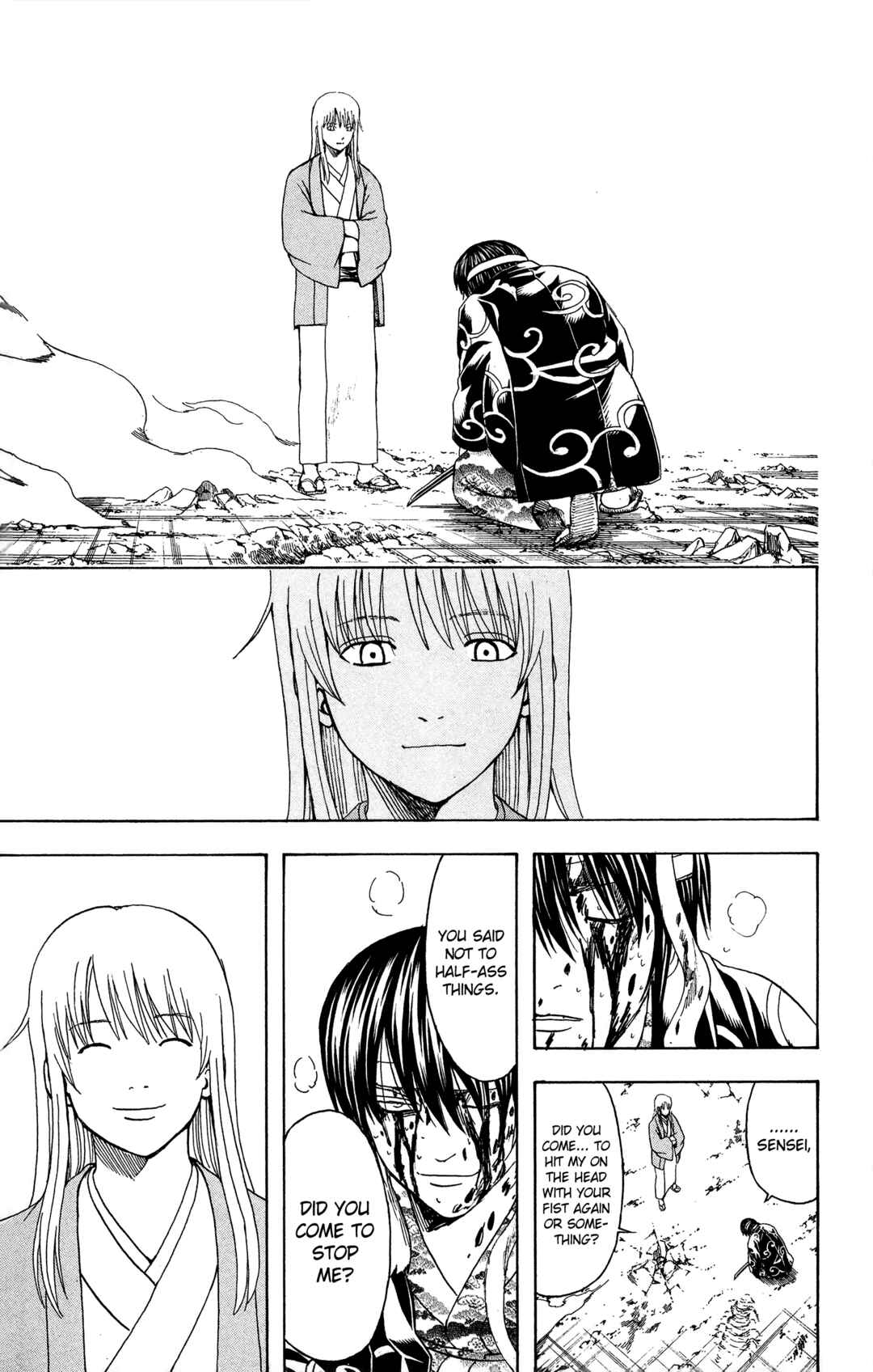 Gintama Chapter 518 - Page 17