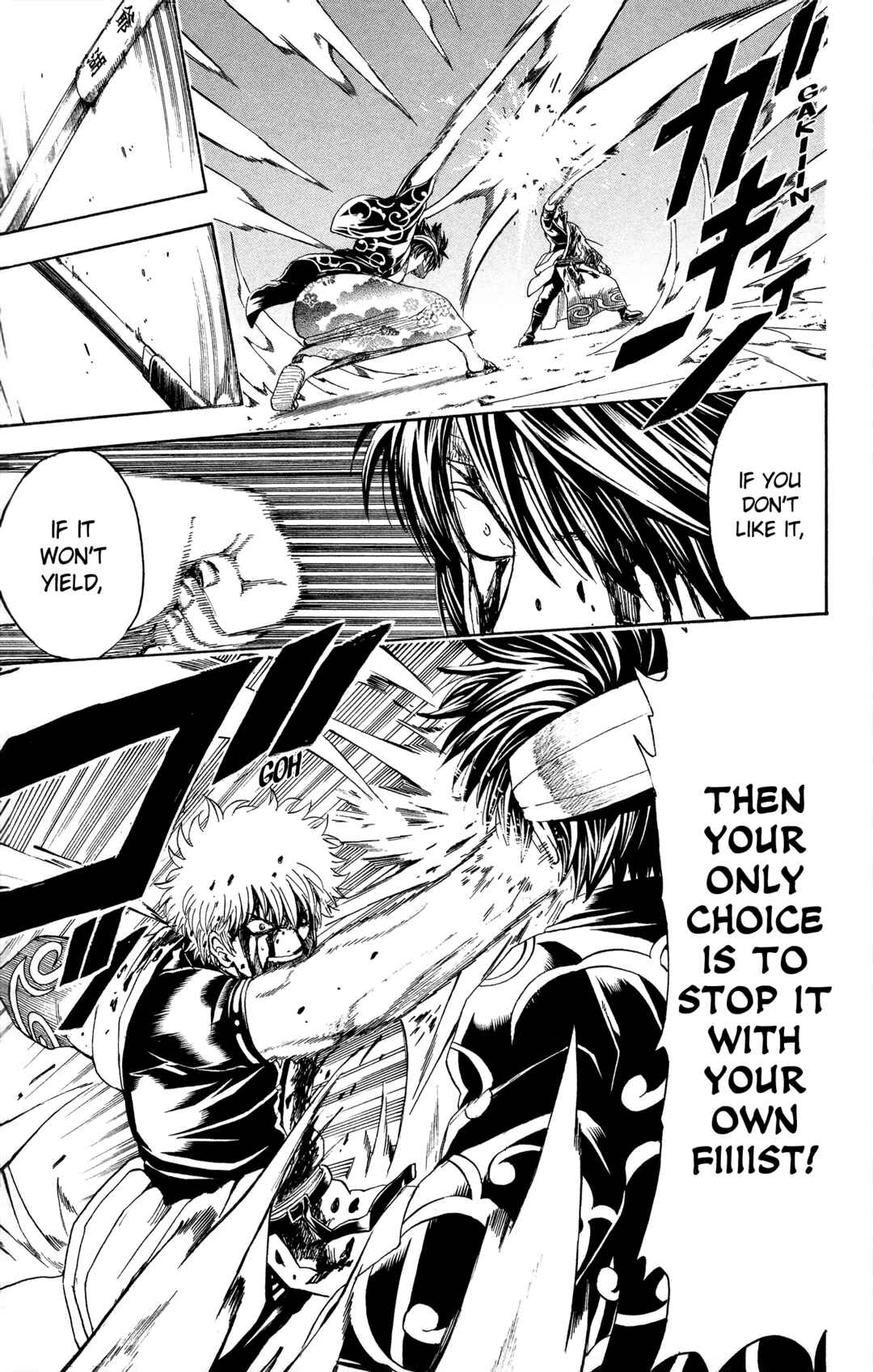 Gintama Chapter 518 - Page 19