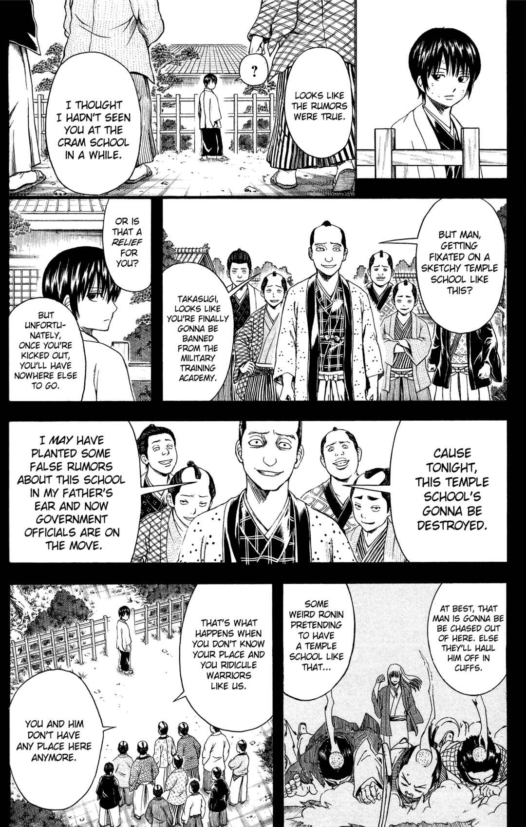 Gintama Chapter 518 - Page 7