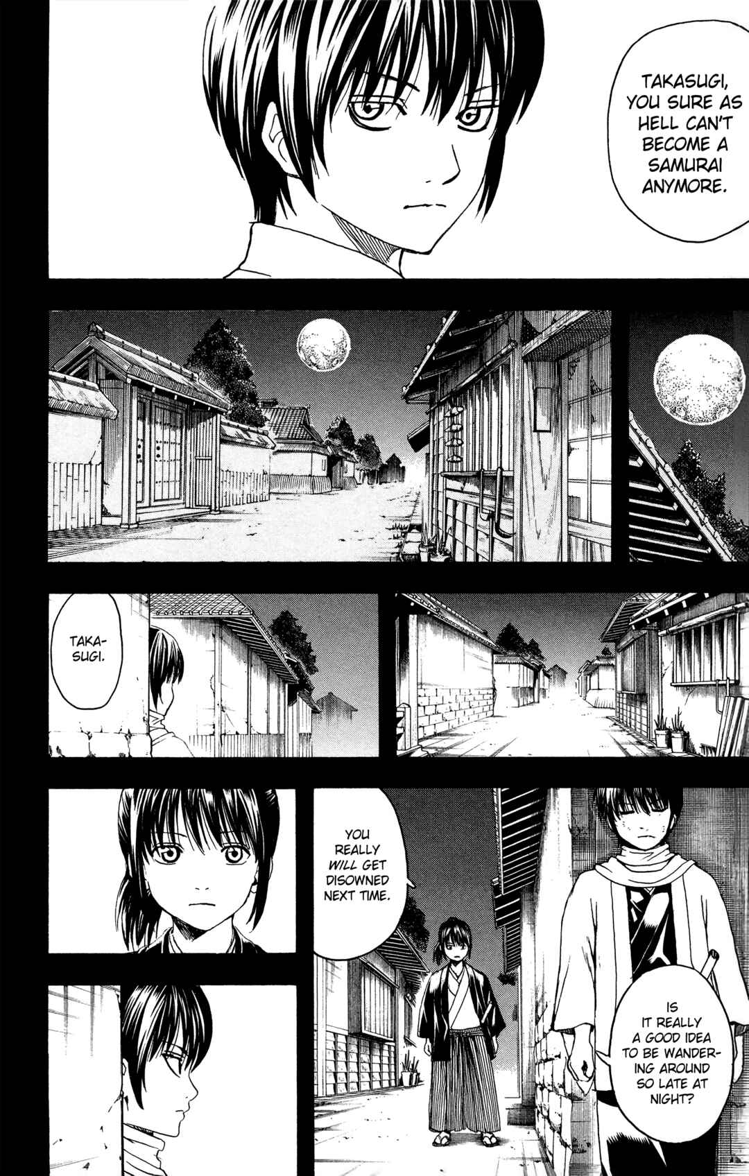 Gintama Chapter 518 - Page 8