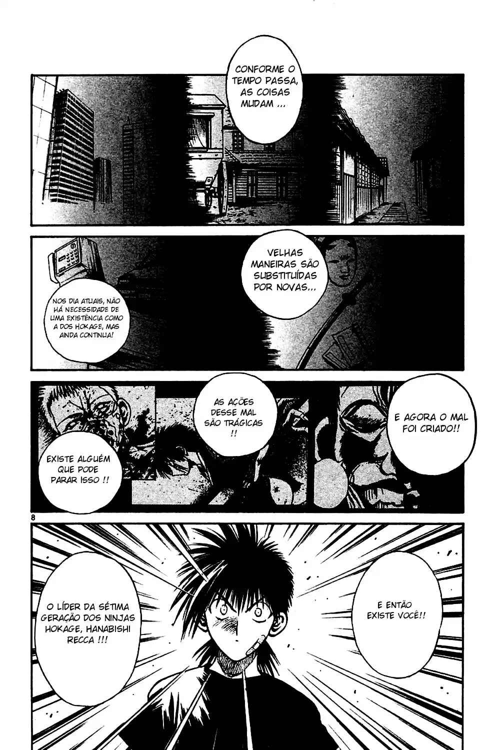 Flame of Recca Chapter 228 - Page 11