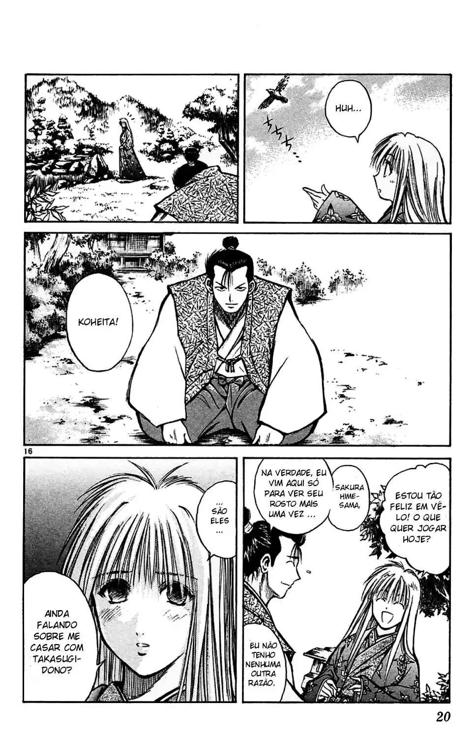 Flame of Recca Chapter 228 - Page 19