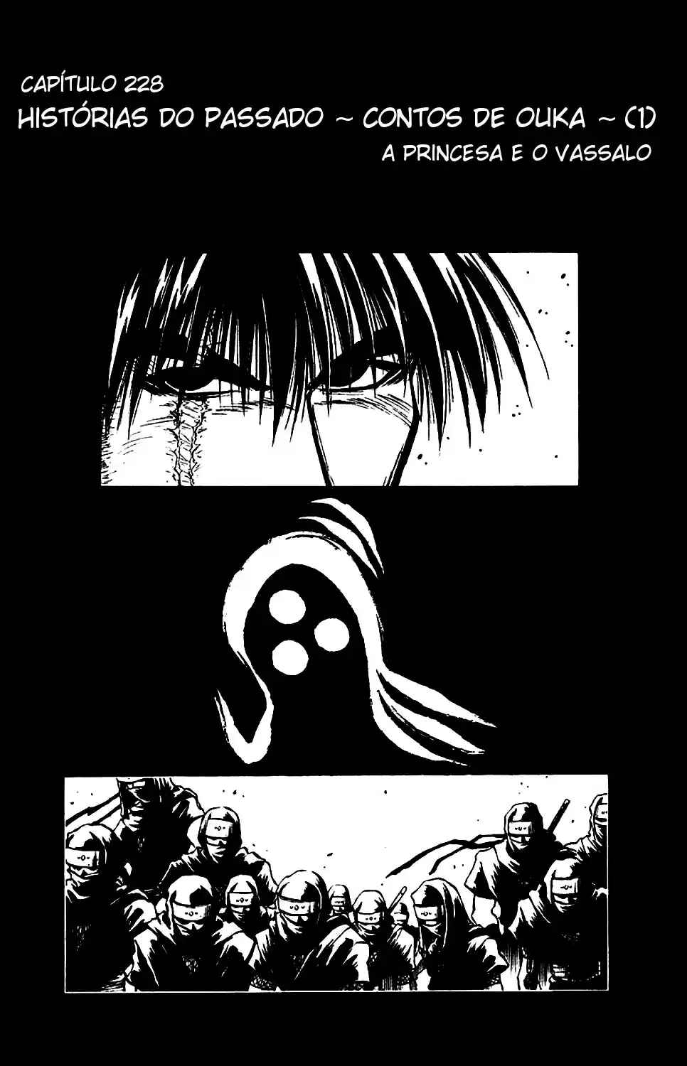 Flame of Recca Chapter 228 - Page 5