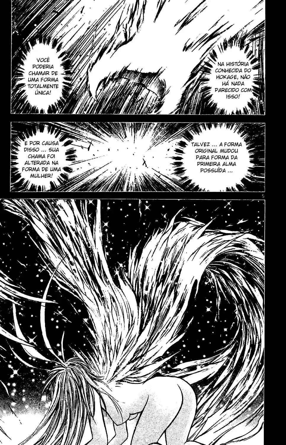 Flame of Recca Chapter 228 - Page 8