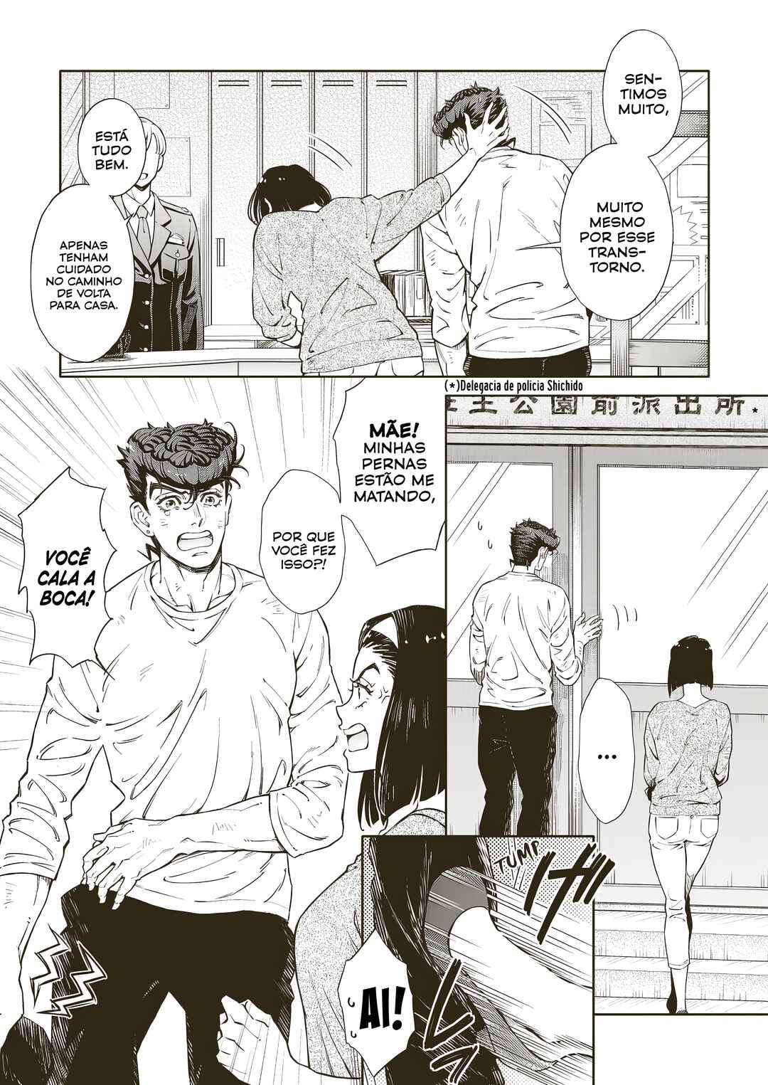 JoJo's Bizarre Adventure - 19990508 (Doujinshi) Chapter 05/08/1999 - Page 2