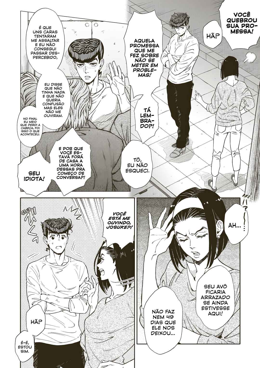JoJo's Bizarre Adventure - 19990508 (Doujinshi) Chapter 05/08/1999 - Page 3