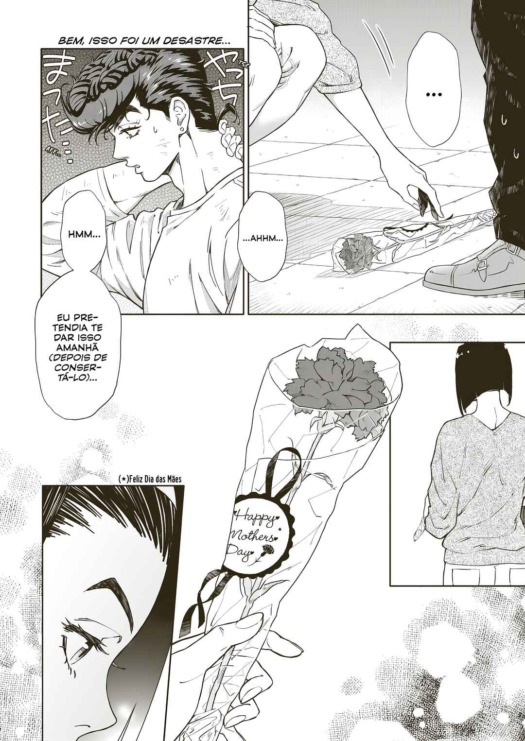 JoJo's Bizarre Adventure - 19990508 (Doujinshi) Chapter 05/08/1999 - Page 5