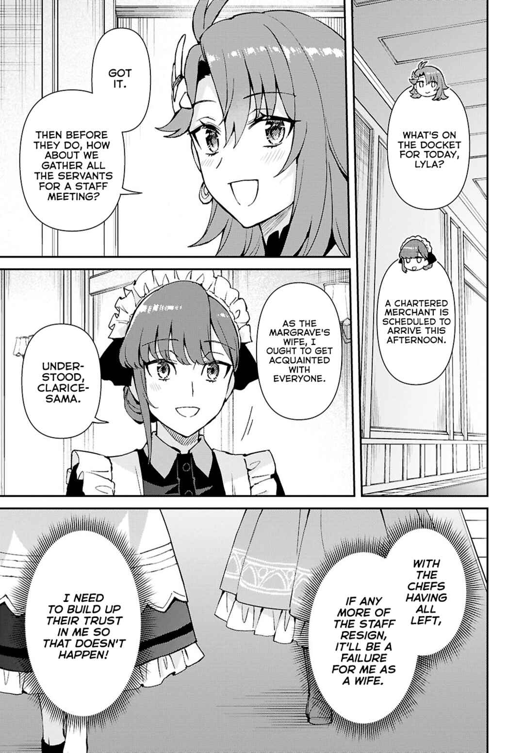 I Want to Make Black-Knight Fall In Love With Me! Chapter 4 - Page 1