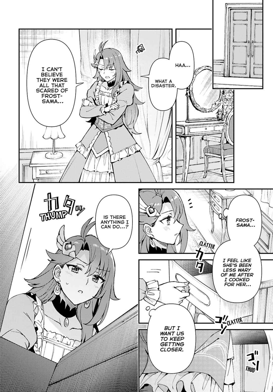 I Want to Make Black-Knight Fall In Love With Me! Chapter 4 - Page 14