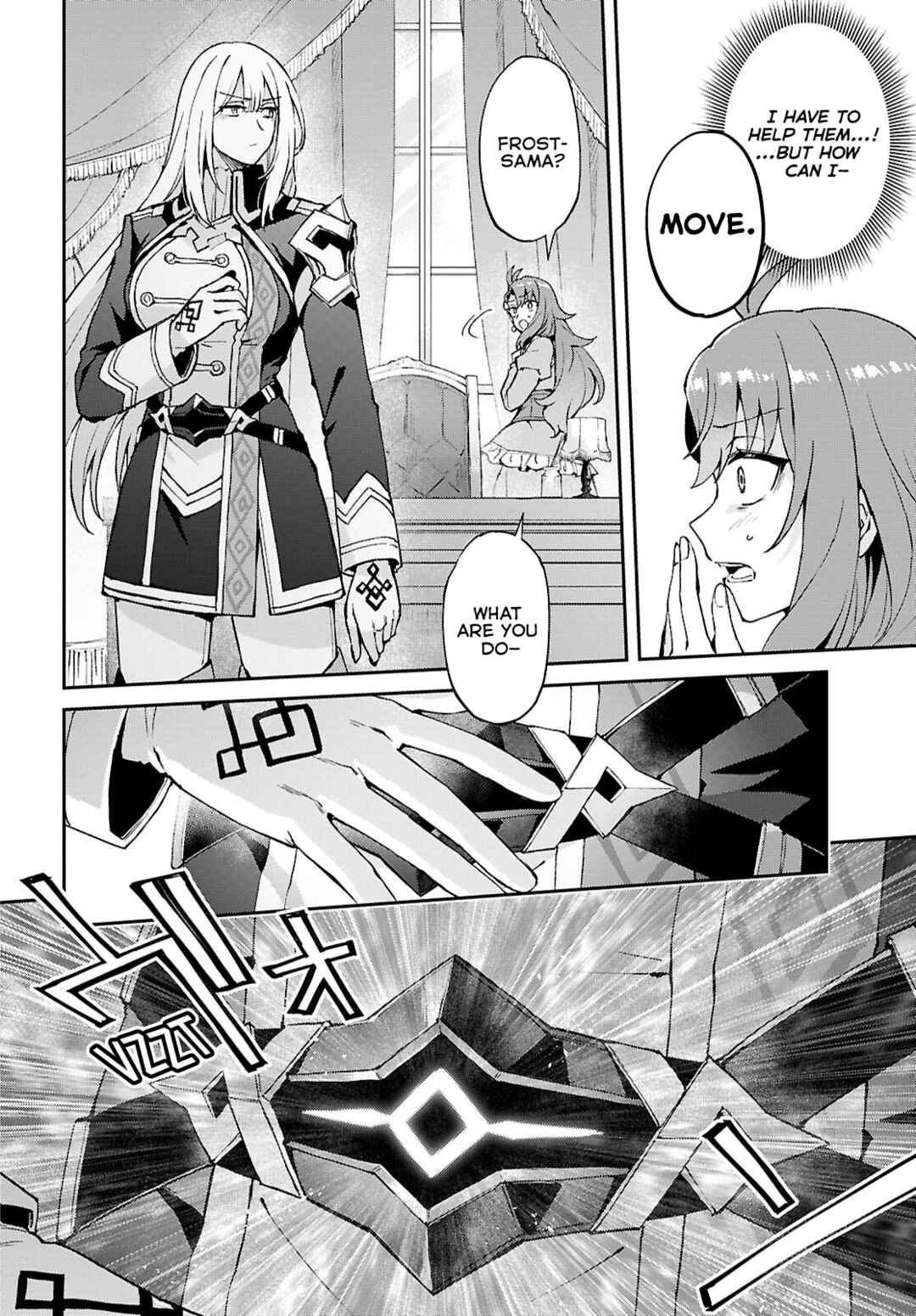 I Want to Make Black-Knight Fall In Love With Me! Chapter 4 - Page 30