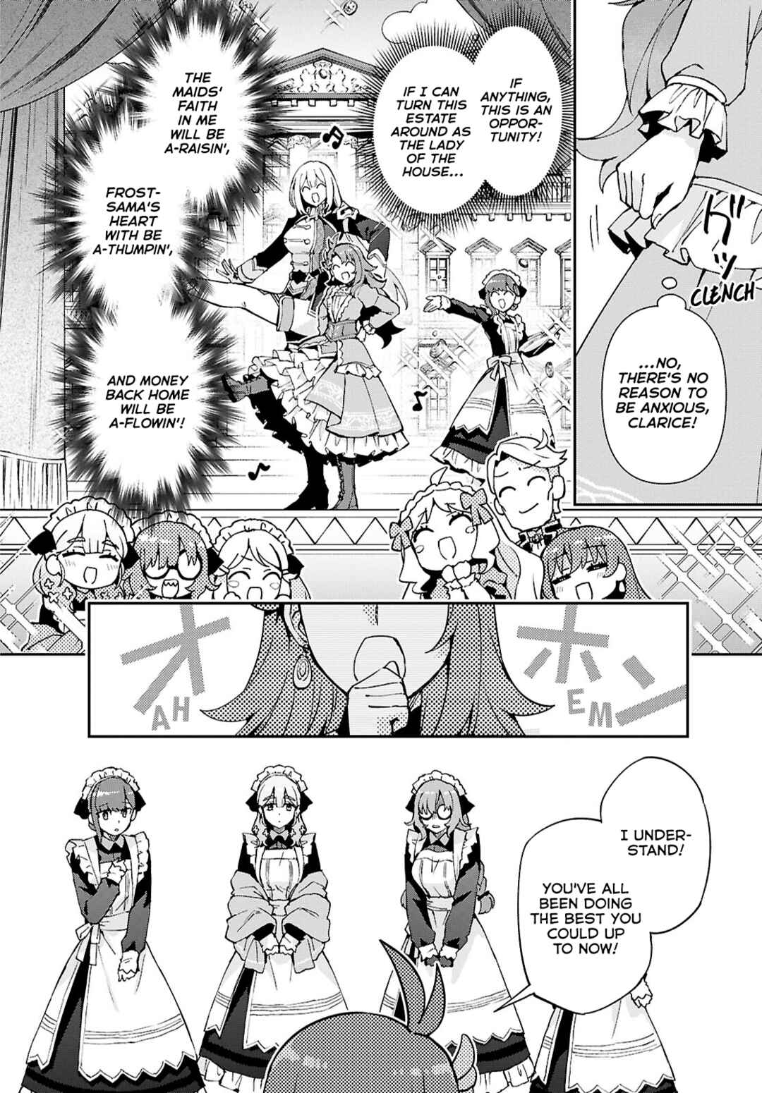 I Want to Make Black-Knight Fall In Love With Me! Chapter 4 - Page 8