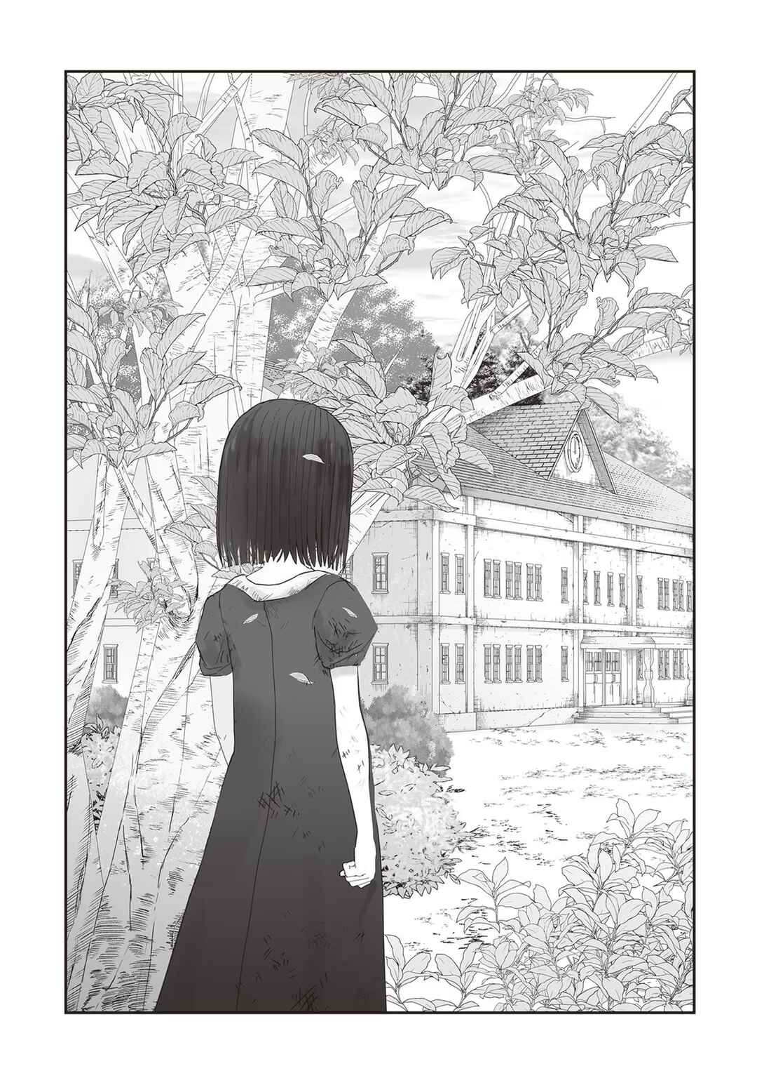 Housekishou no Maid Chapter 19 - Page 20
