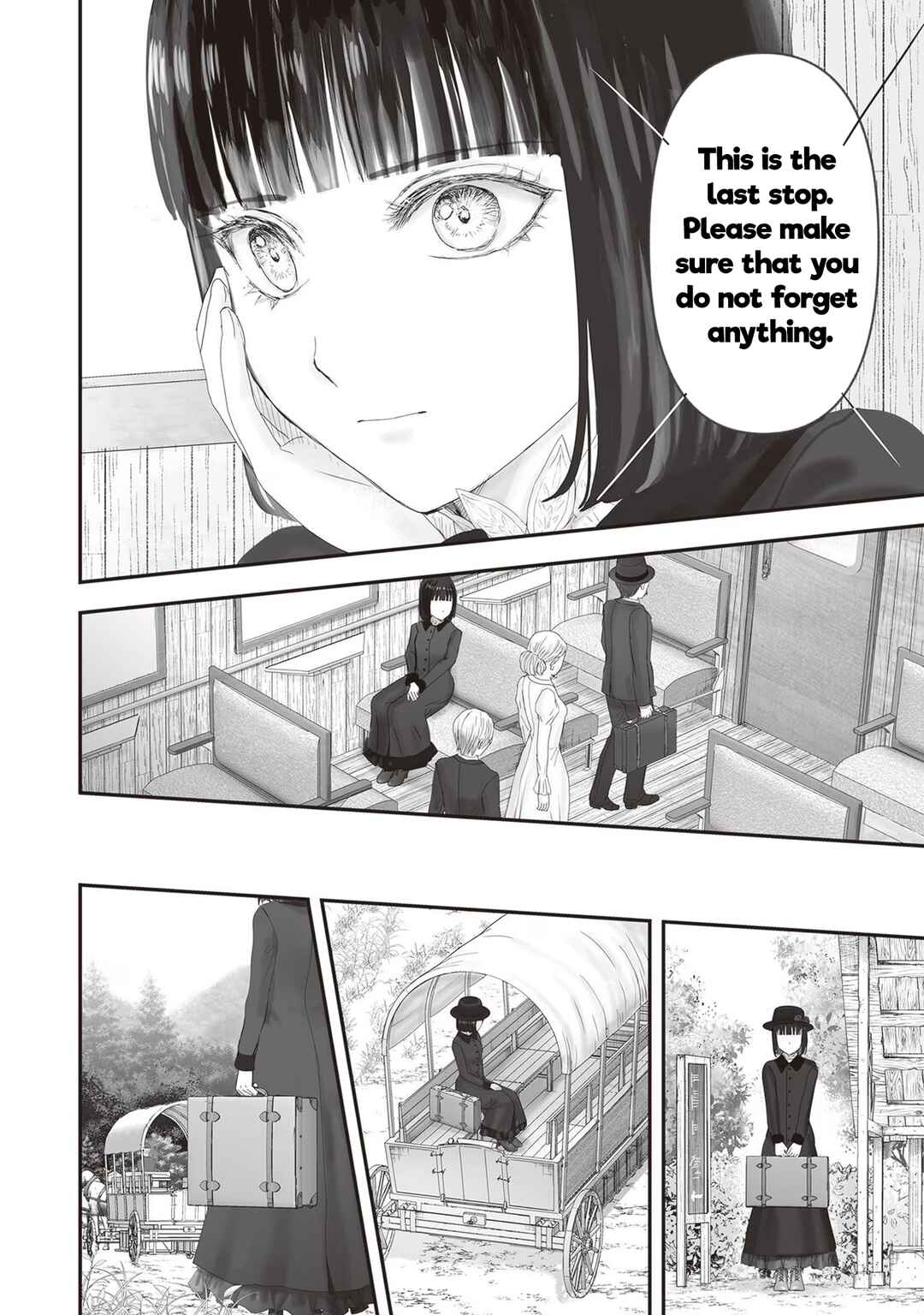 Housekishou no Maid Chapter 19 - Page 21