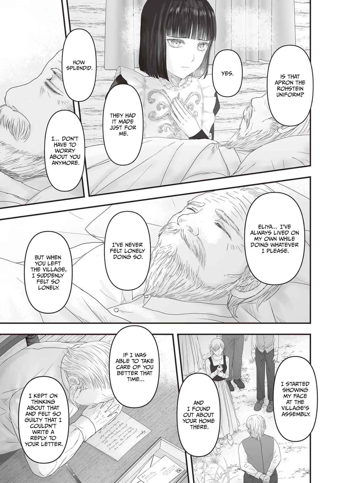 Housekishou no Maid Chapter 19 - Page 26
