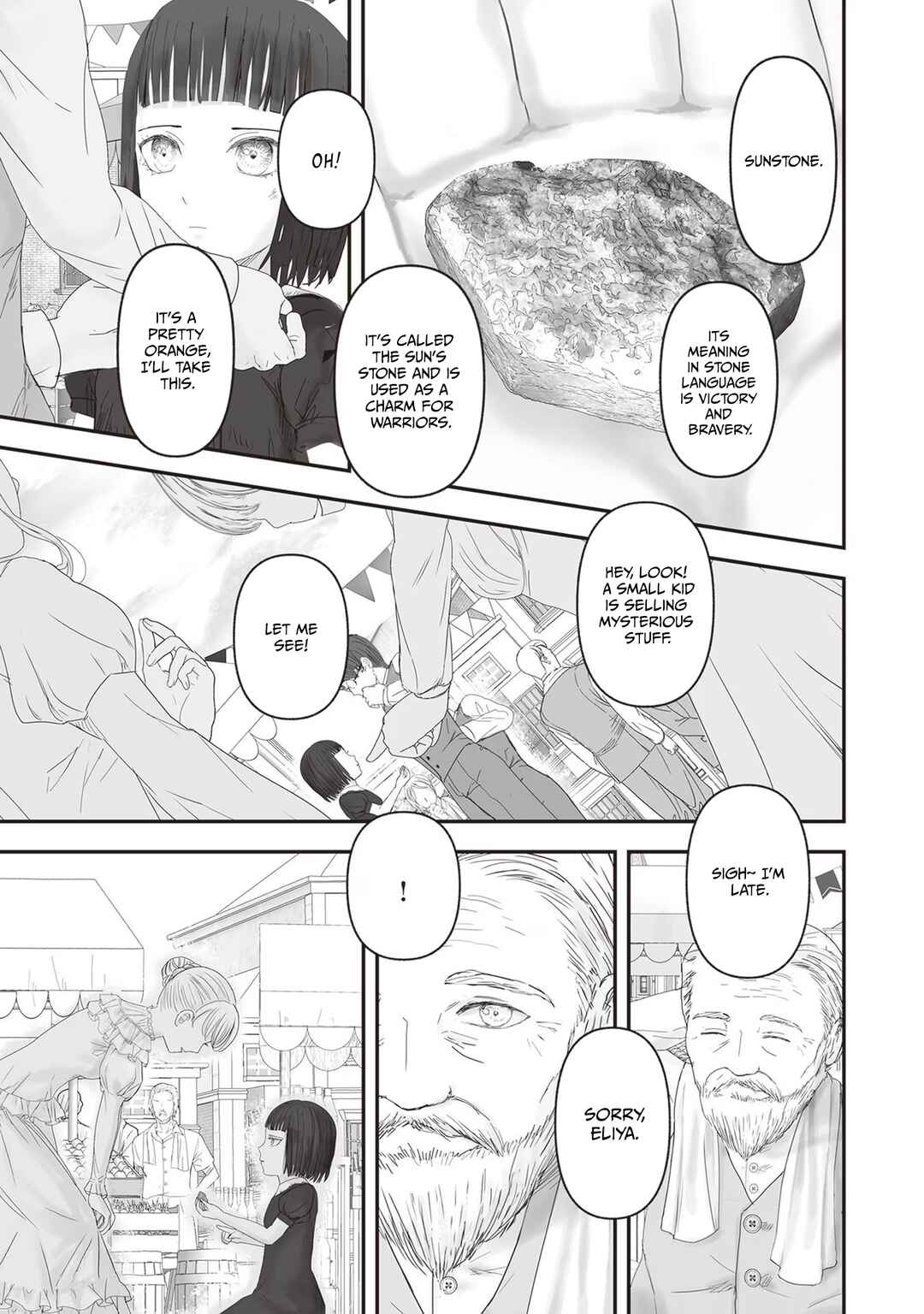 Housekishou no Maid Chapter 19 - Page 8