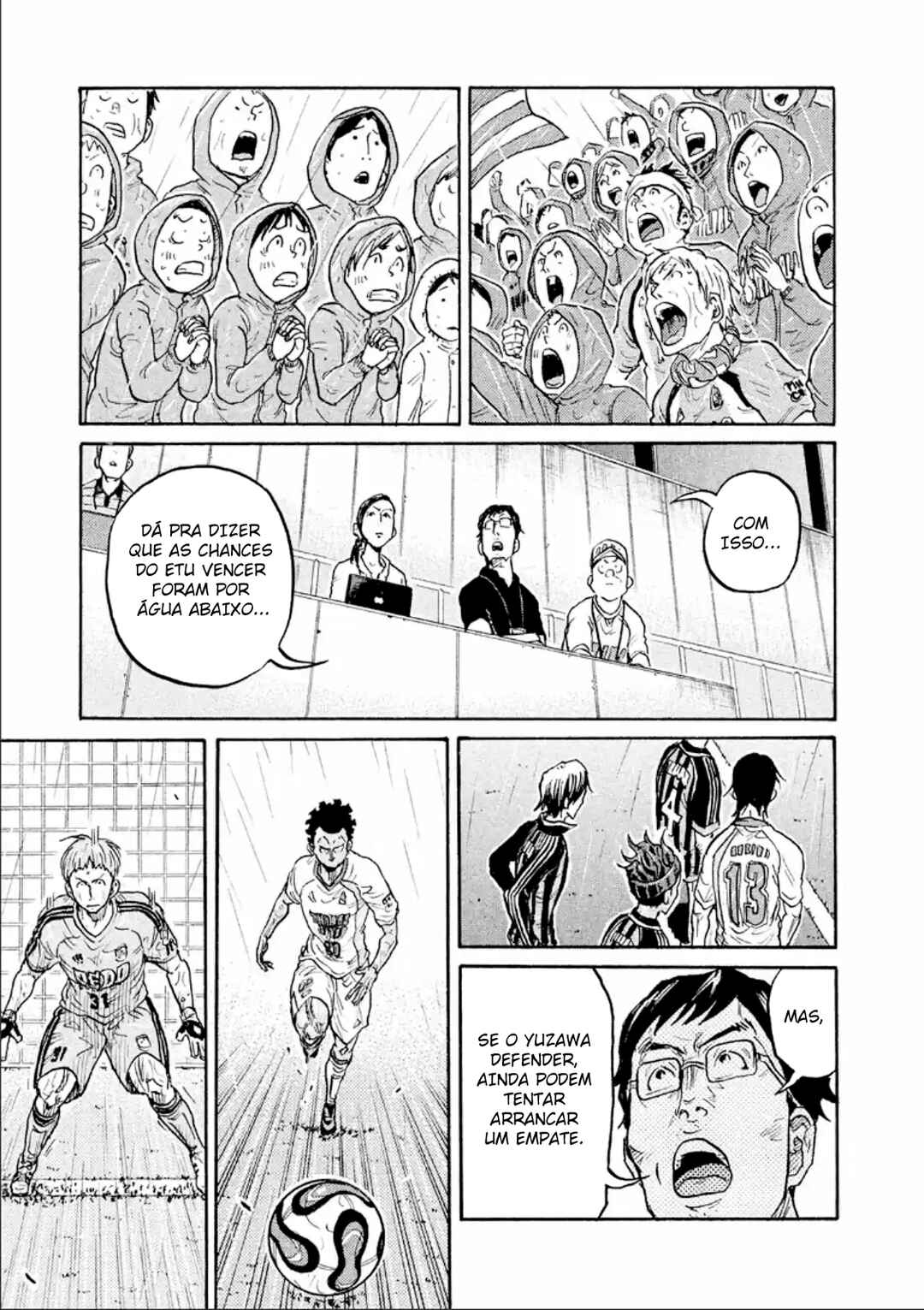 Giant Killing Chapter 315 - Page 14
