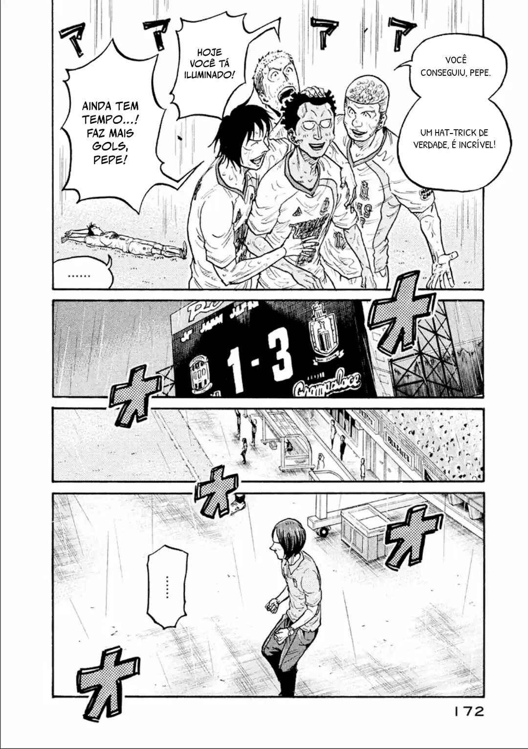 Giant Killing Chapter 315 - Page 17