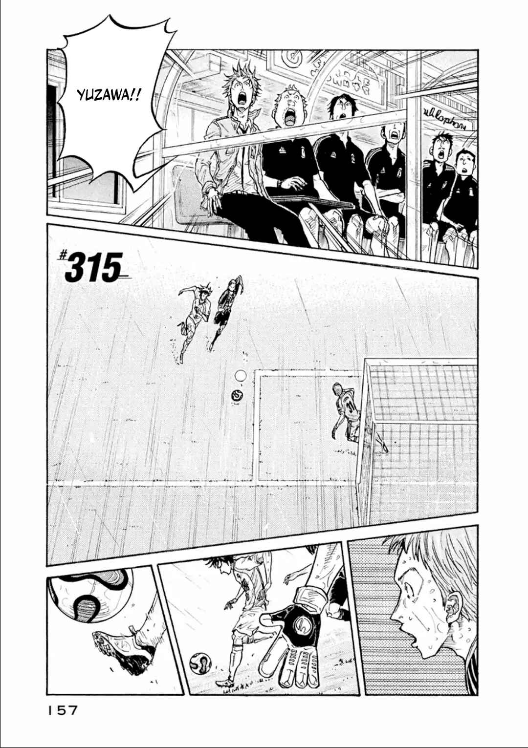 Giant Killing Chapter 315 - Page 2