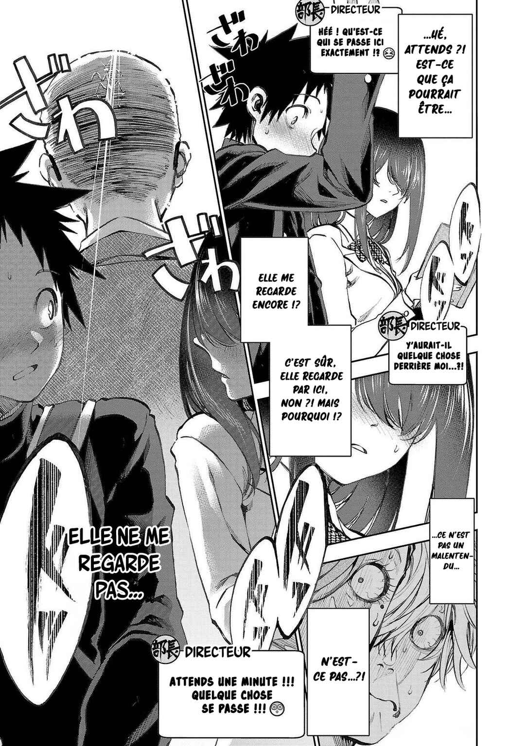 Kesa mo Yuraretemasu Chapter 6 - Page 13