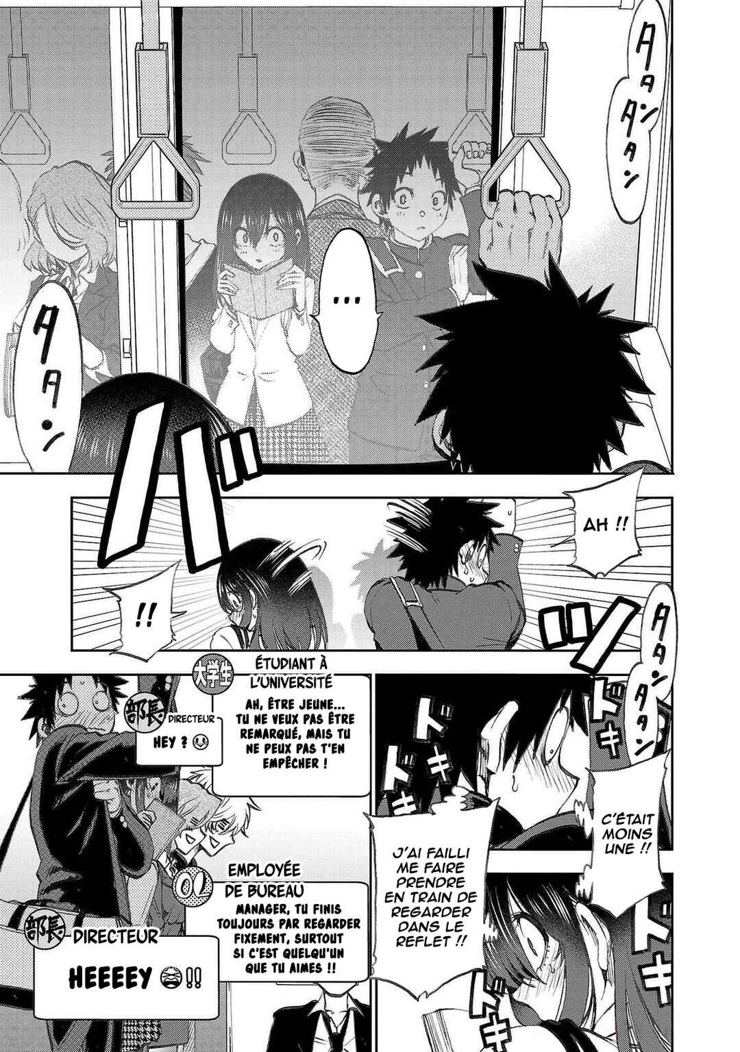 Kesa mo Yuraretemasu Chapter 6 - Page 5