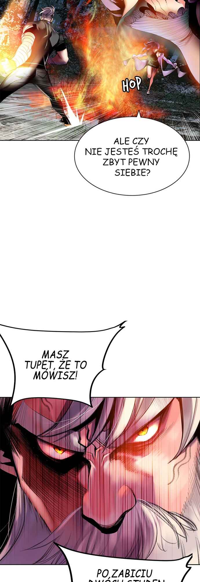 Jungle Juice Chapter 12 - Page 13