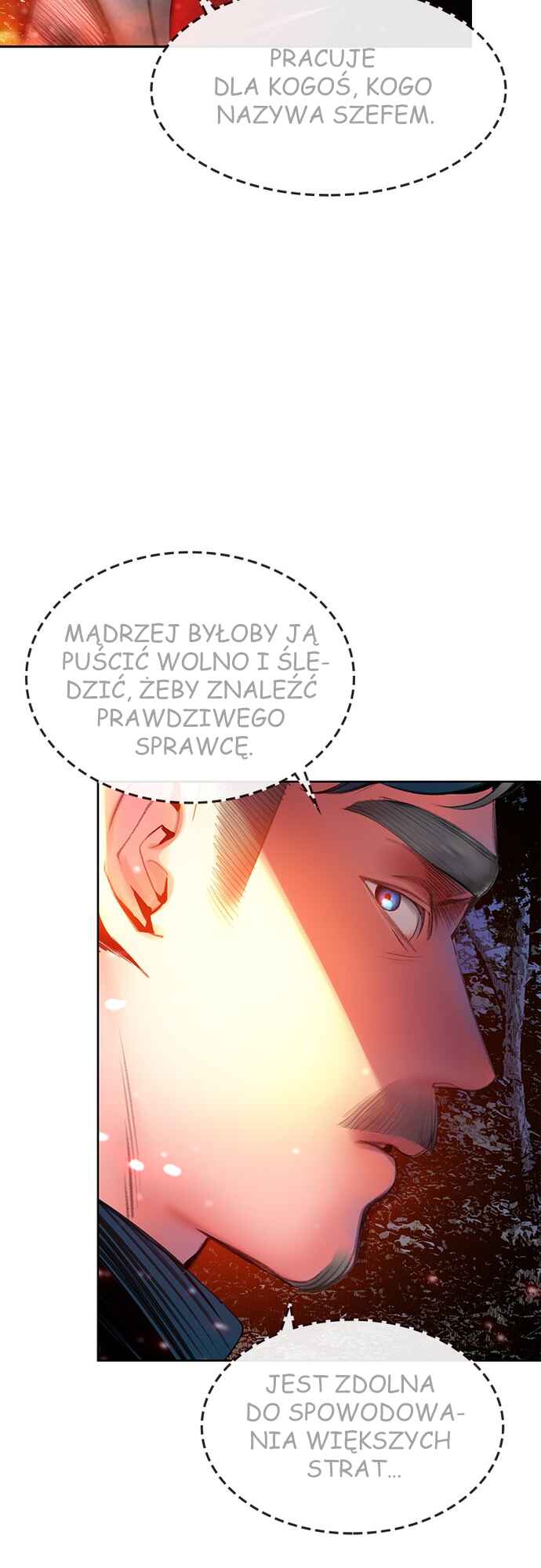 Jungle Juice Chapter 12 - Page 24