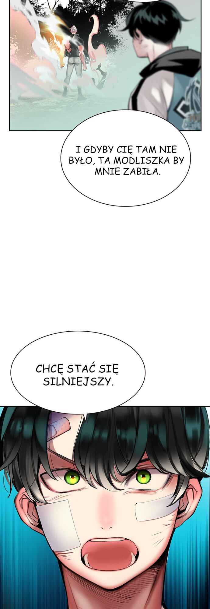 Jungle Juice Chapter 12 - Page 41