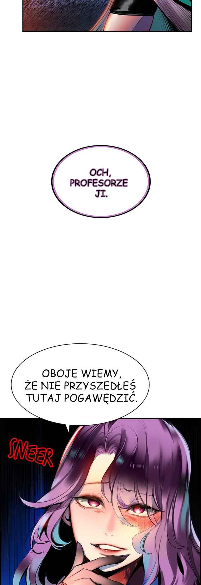 Jungle Juice Chapter 12 - Page 7