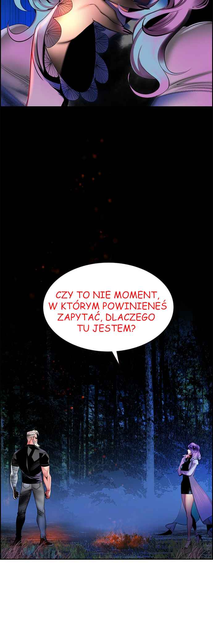 Jungle Juice Chapter 12 - Page 8