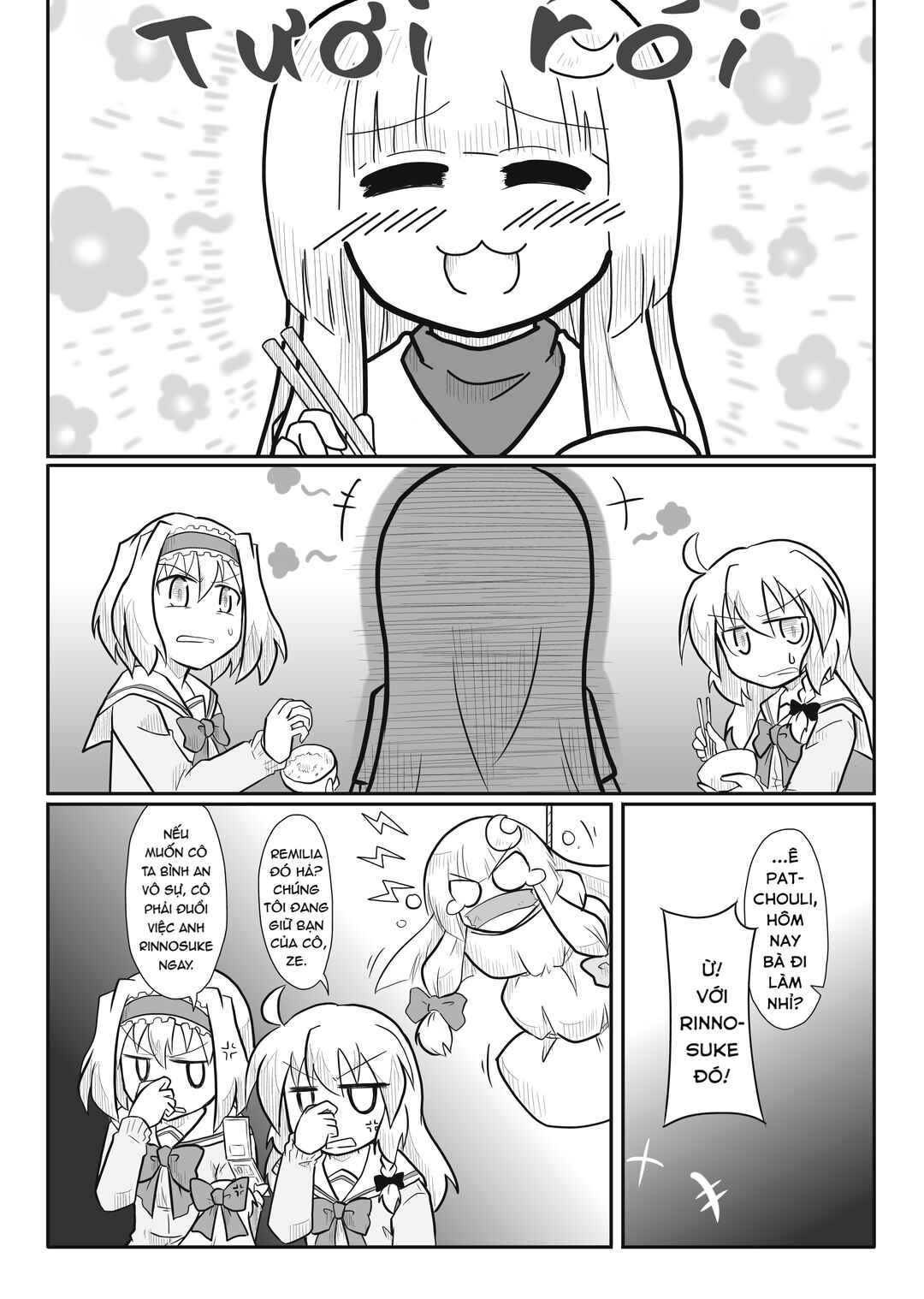 Touhou - San Tasu Icchi (Doujinshi) Chapter 6 - Page 10