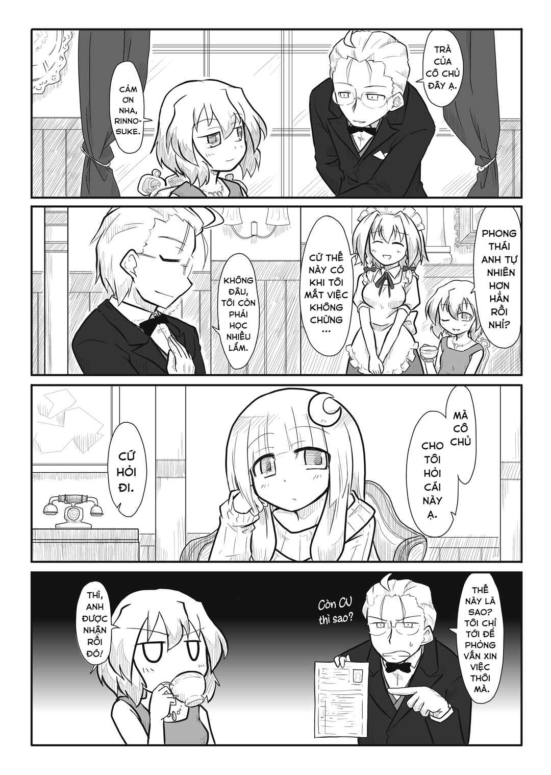 Touhou - San Tasu Icchi (Doujinshi) Chapter 6 - Page 2