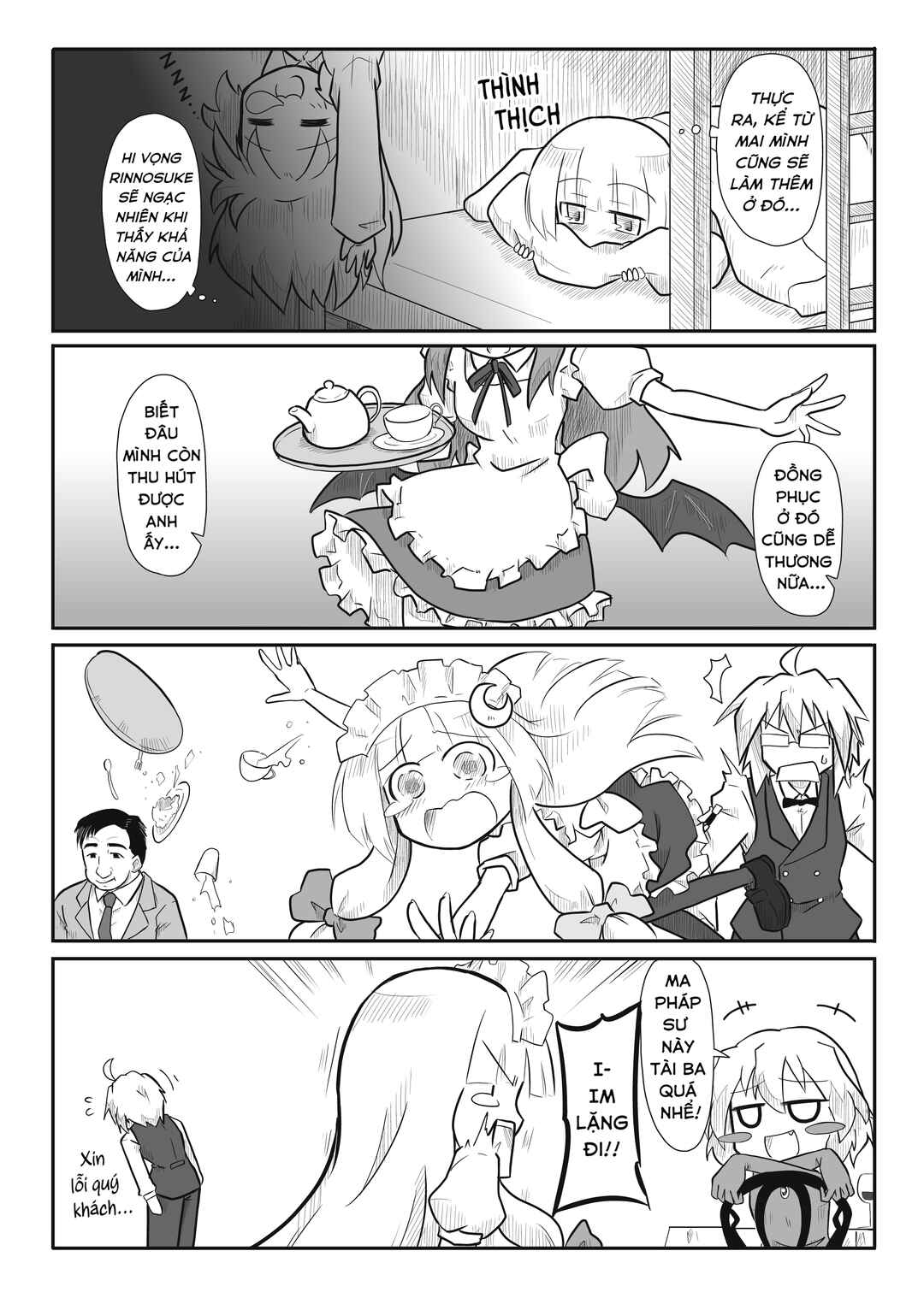 Touhou - San Tasu Icchi (Doujinshi) Chapter 6 - Page 5