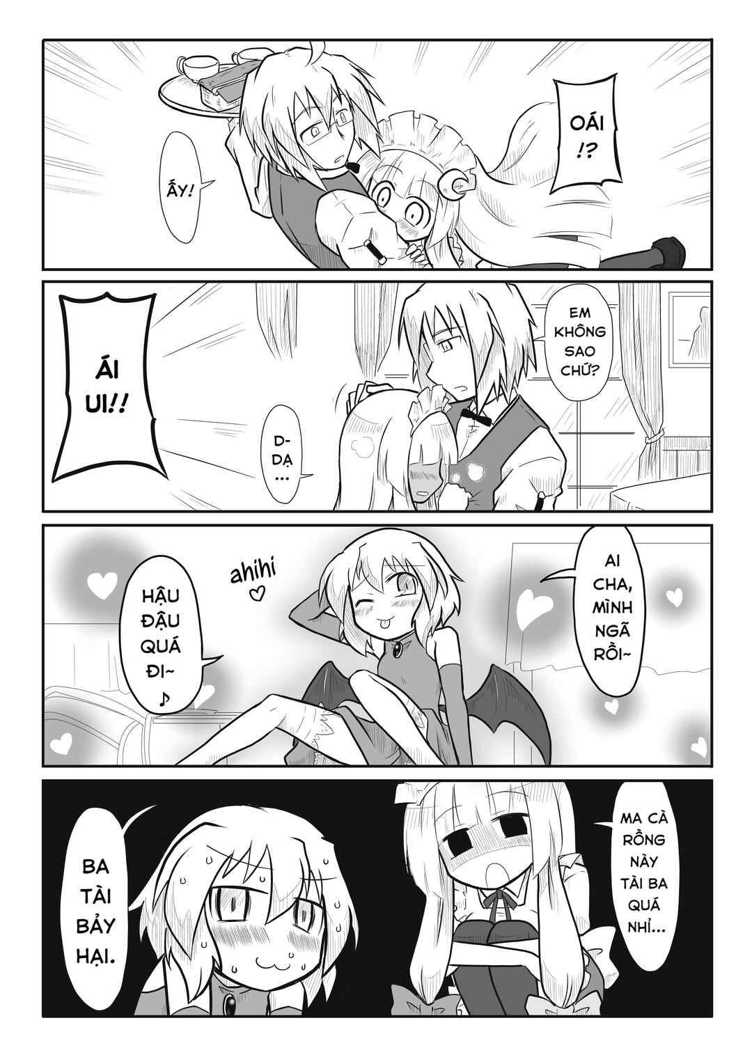 Touhou - San Tasu Icchi (Doujinshi) Chapter 6 - Page 6