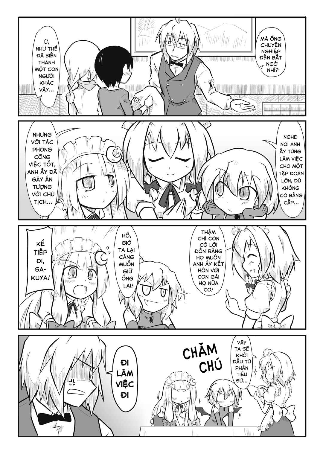 Touhou - San Tasu Icchi (Doujinshi) Chapter 6 - Page 7