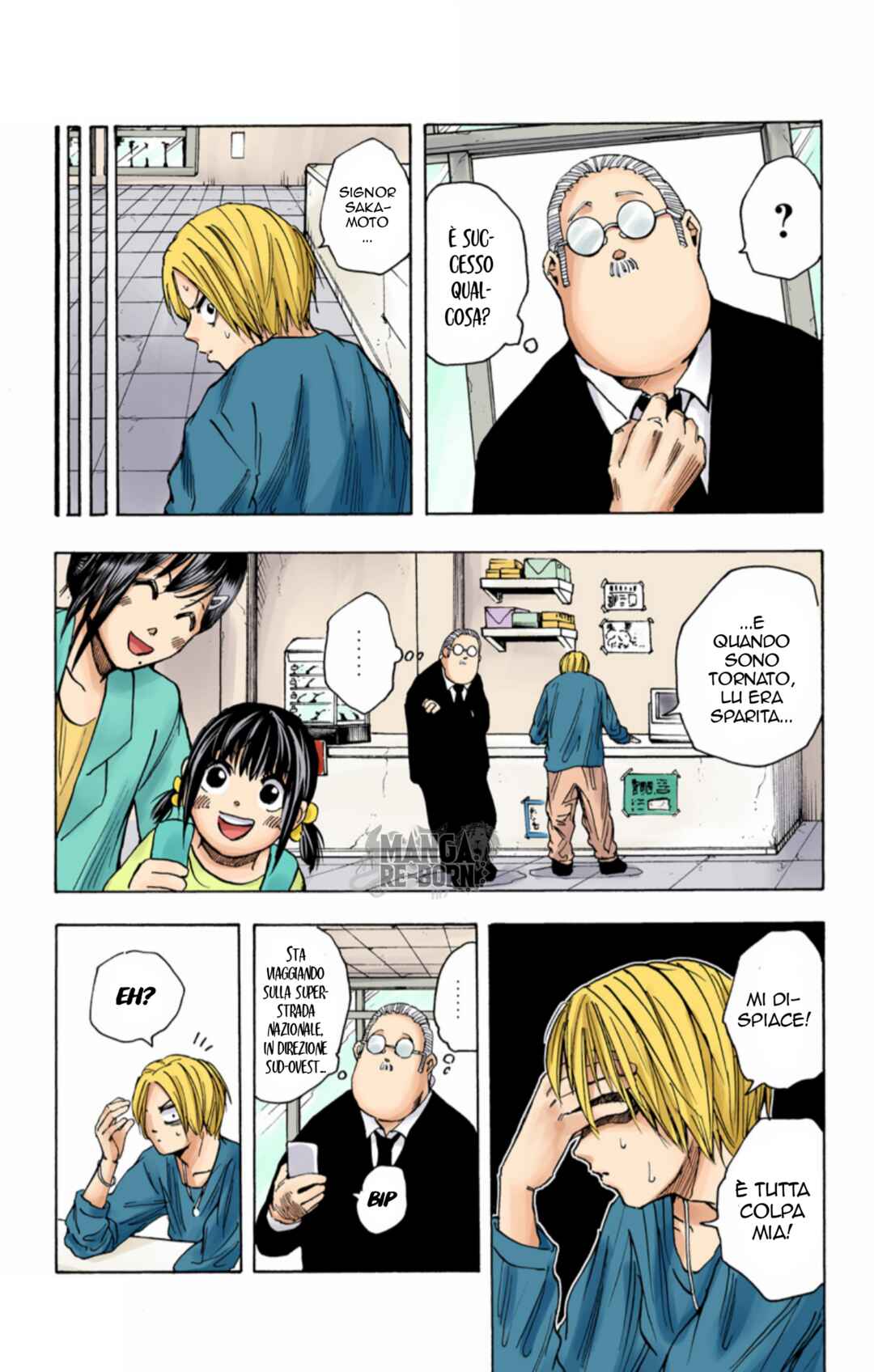 Sakamoto Days (Official Colored) Chapter 19 - Page 14