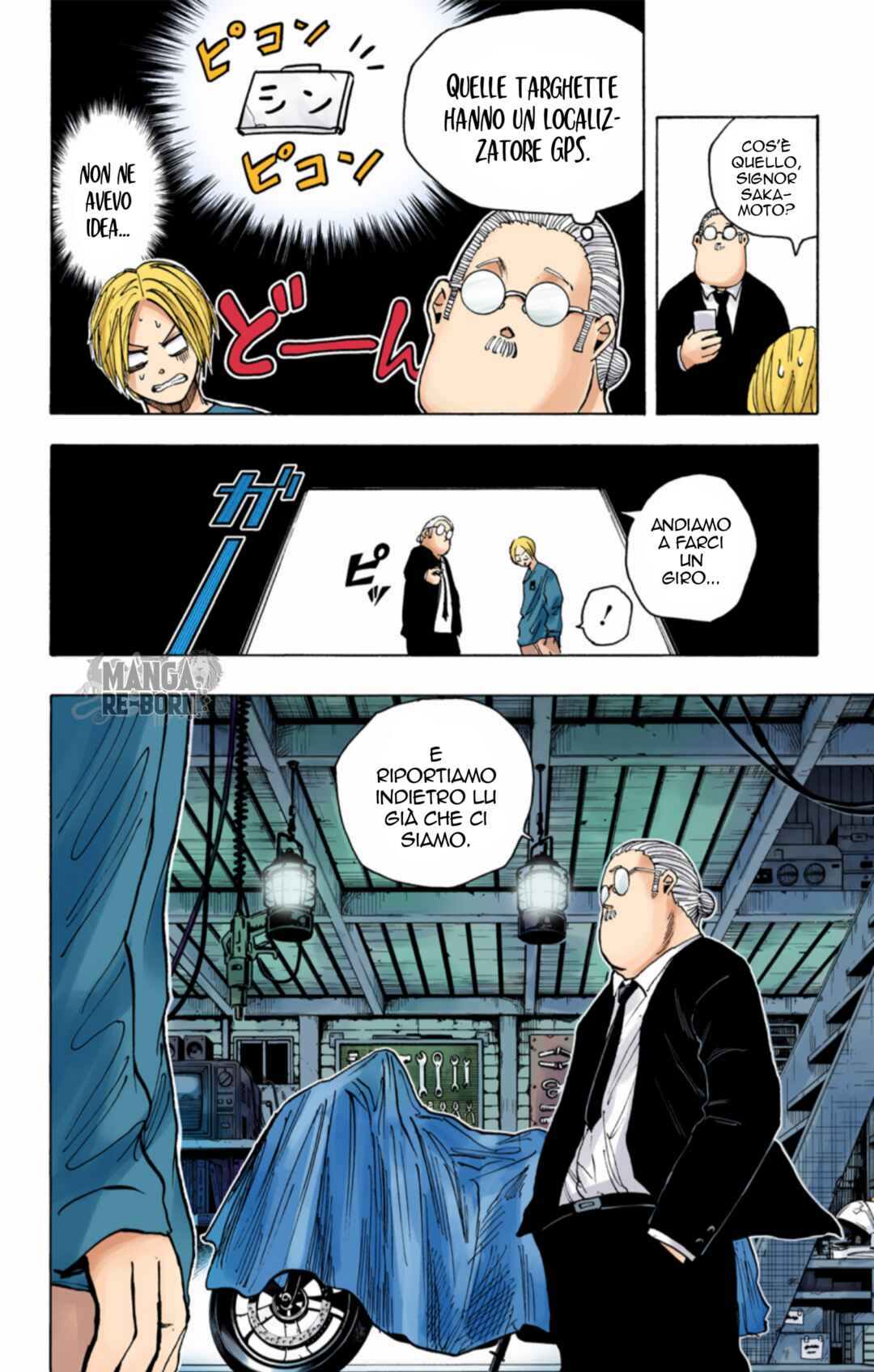 Sakamoto Days (Official Colored) Chapter 19 - Page 15