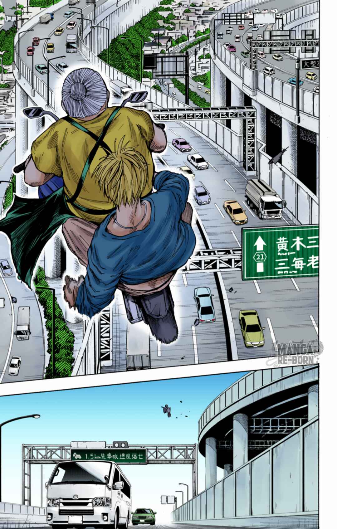 Sakamoto Days (Official Colored) Chapter 19 - Page 18